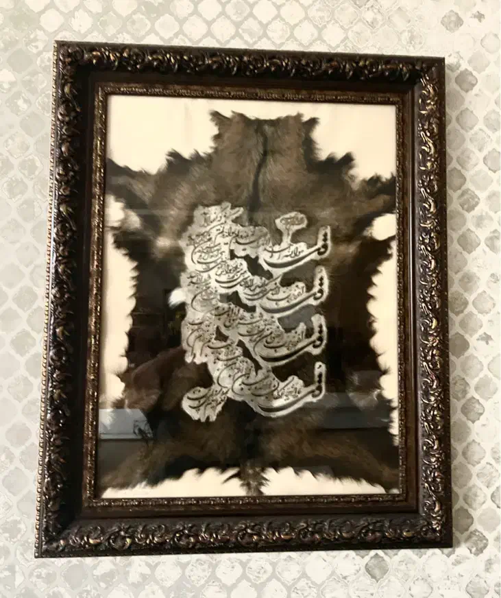 تابلوی بزرگ ۴قل روی پوست|تابلو، نقاشی، عکس|شهرکرد, |دیوار