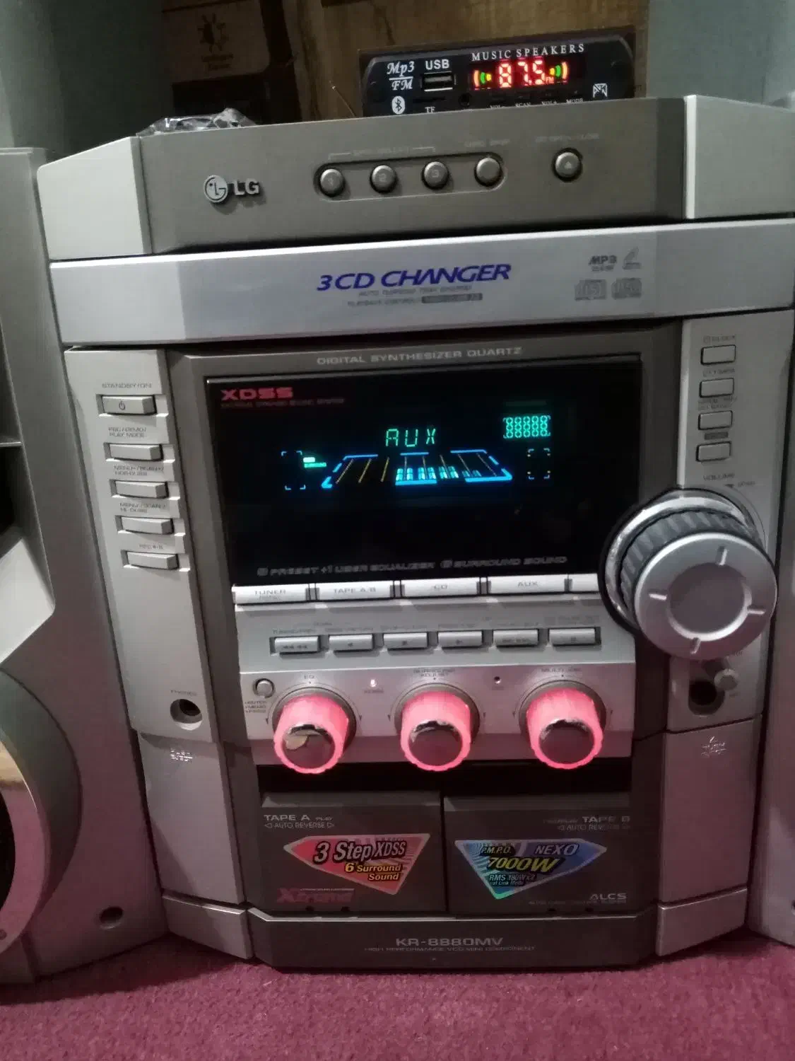 ضبط صوت ال جی 7000وات فلش خور بلوتوث دار|سیستم صوتی خانگی|بهارستان, |دیوار