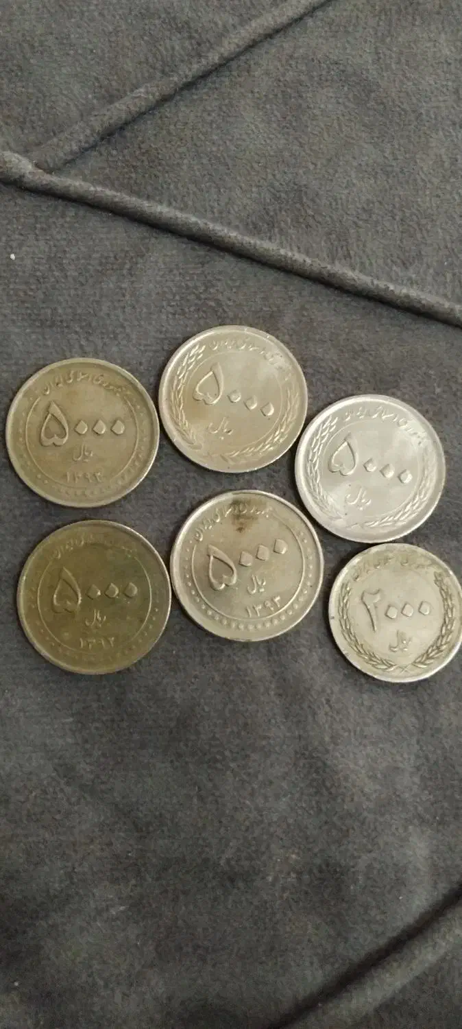 سکه ۵۰۰تومانی|کلکسیون سکه، تمبر، اسکناس|قم, اسمعیل آباد|دیوار