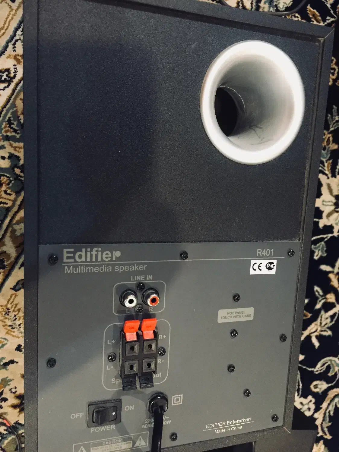 اسپیکر Edifier مدل R401|پخش‌کننده همراه|تهران, سهروردی|دیوار