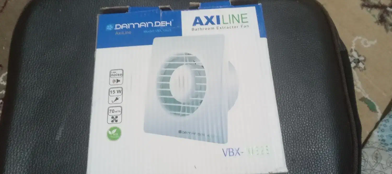 فن هوا کش|پنکه و تصفیه‌کنندهٔ هوا|یاسوج, |دیوار