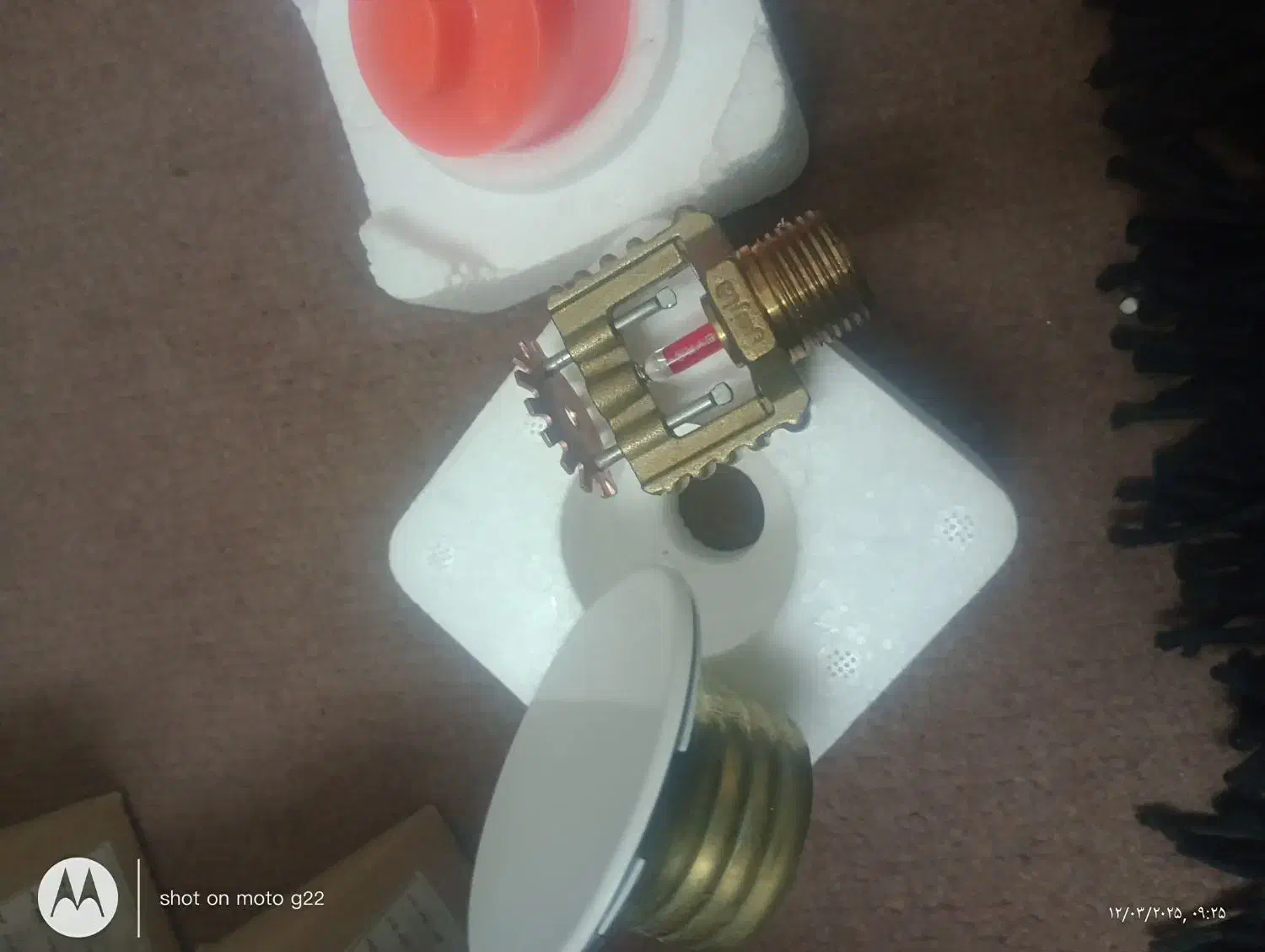 اسپیرینکلر آتش‌نشانی هارنس hs400|مصالح و تجهیزات ساختمان|مشهد, فلسطین|دیوار