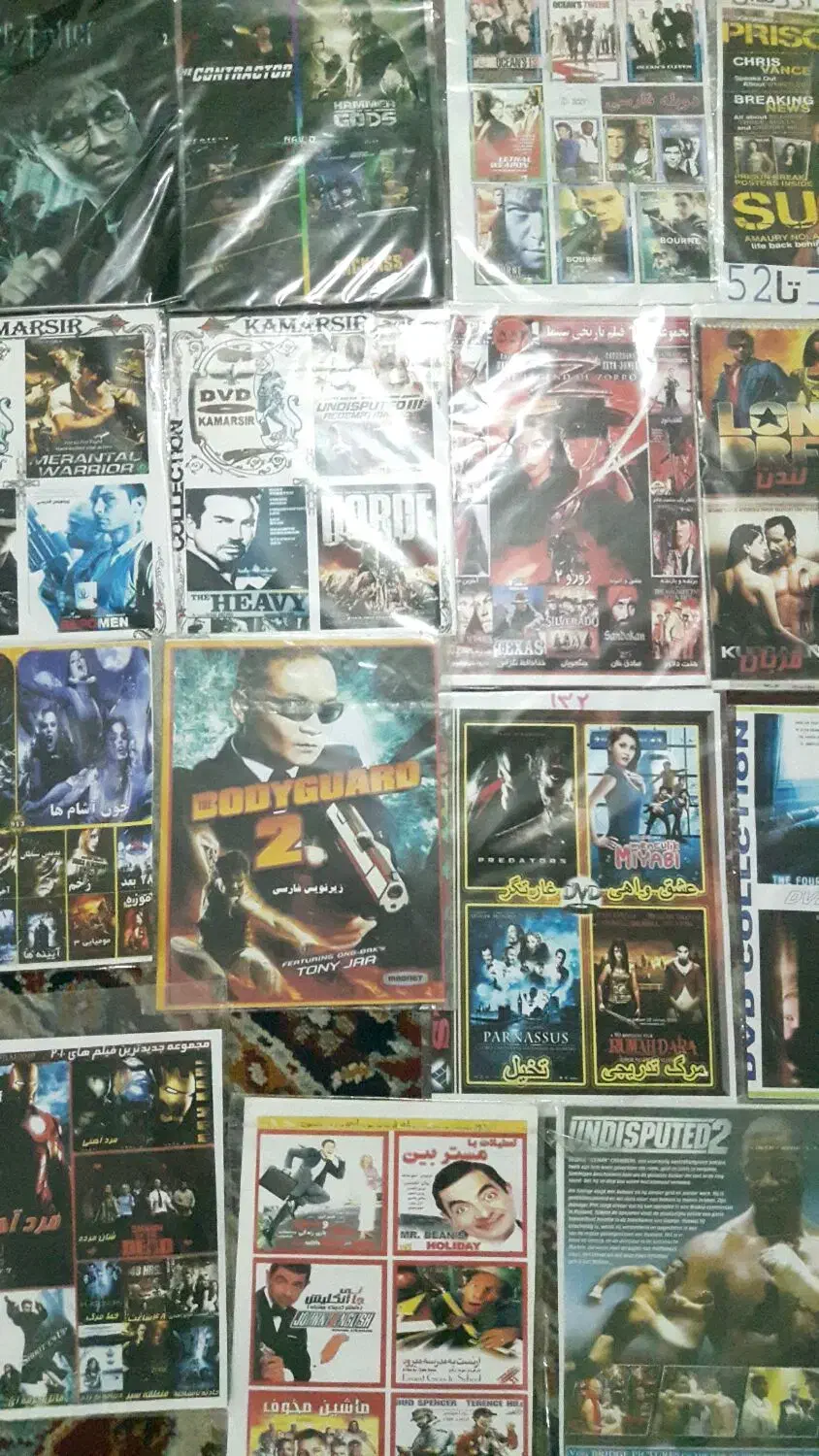 نزدیک دویست عدد سی دی و دی وی دی|پخشکننده DVD و ویدیو|ملایر, |دیوار