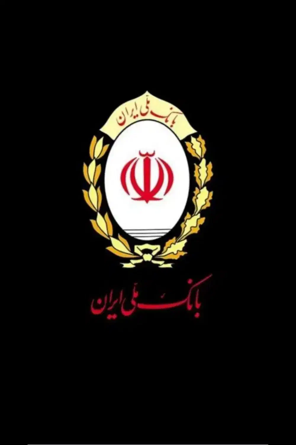 مهربانی|کارت هدیه و تخفیف|کرمان, |دیوار