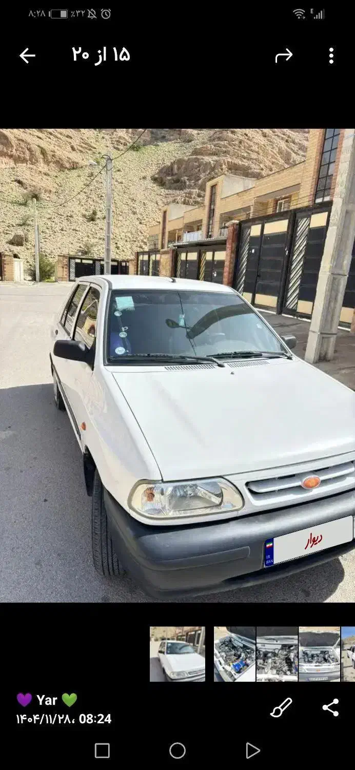 فروش پراید مدل 98|خودرو سواری و وانت|لار, |دیوار
