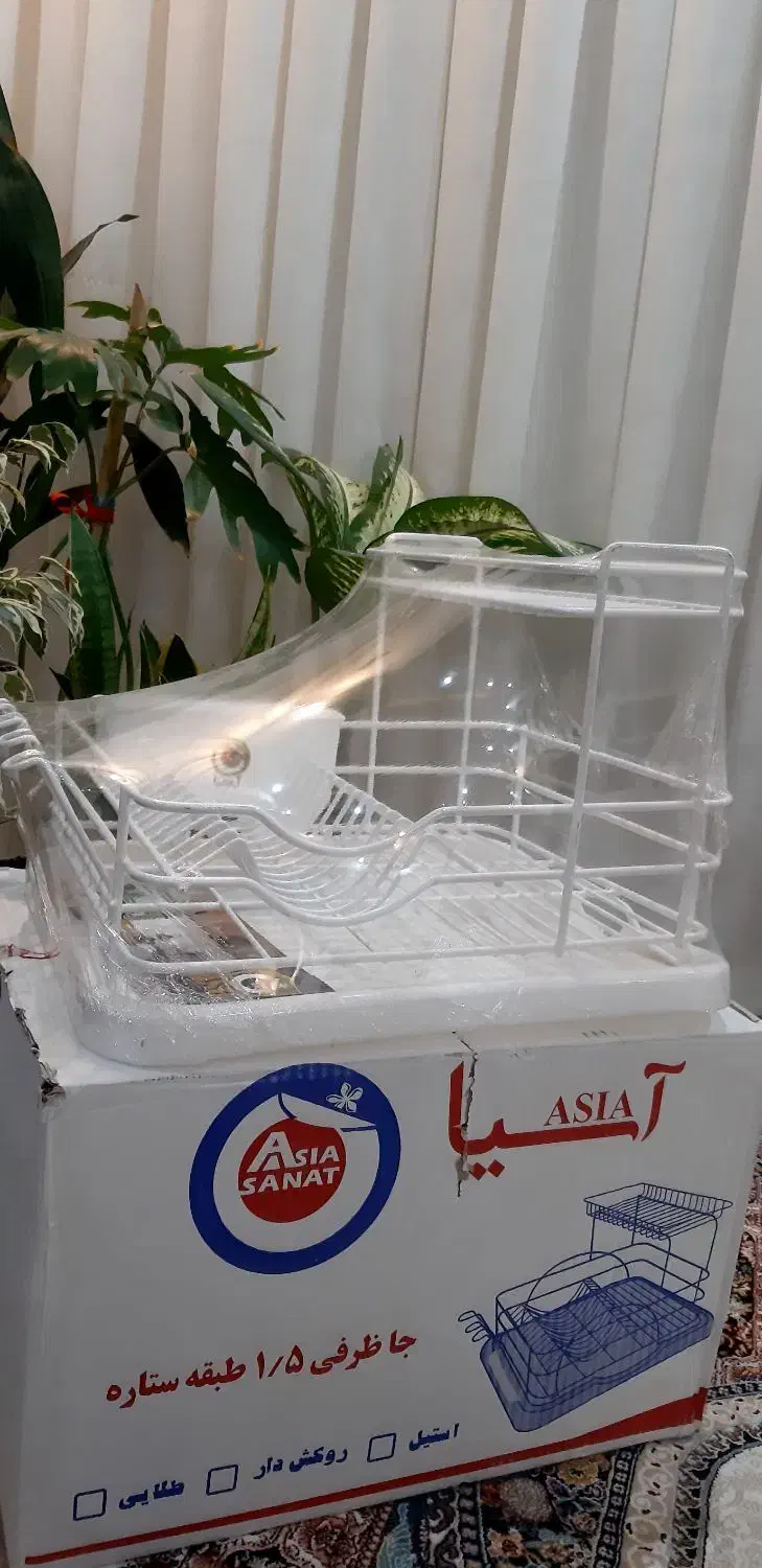 جاظرفی|آب‌چکان و نظم‌دهنده ظروف|ورامین, ورامین|دیوار