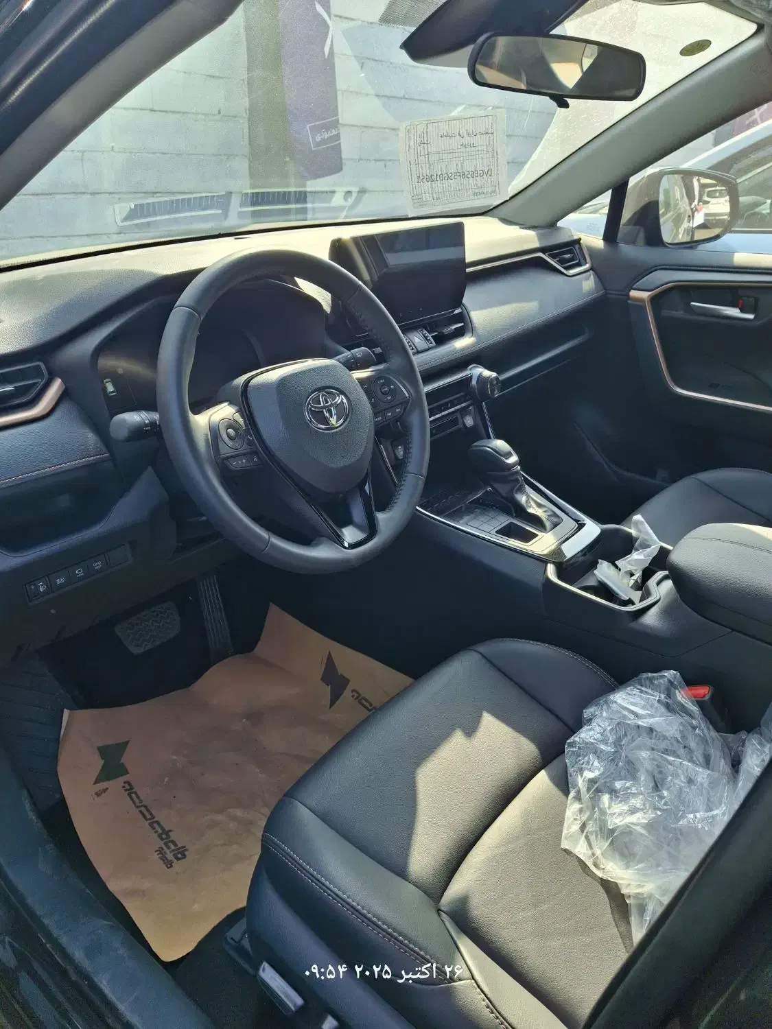 تویوتا وینلندر 2025، تحویلی|خودرو سواری و وانت|رشت, دیانتی|دیوار