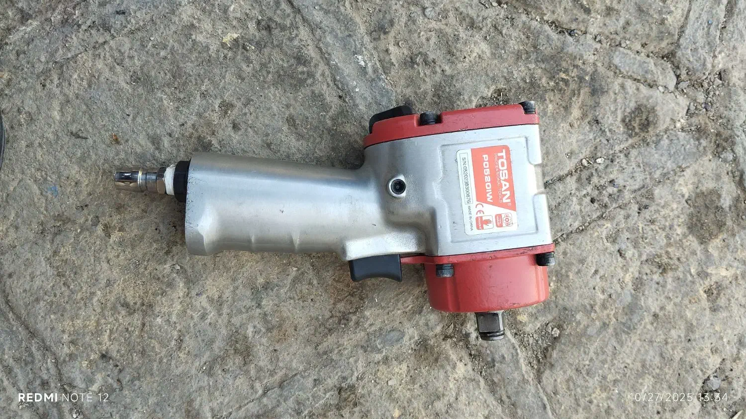 بکس بادی نو|ابزارآلات|گناباد, |دیوار