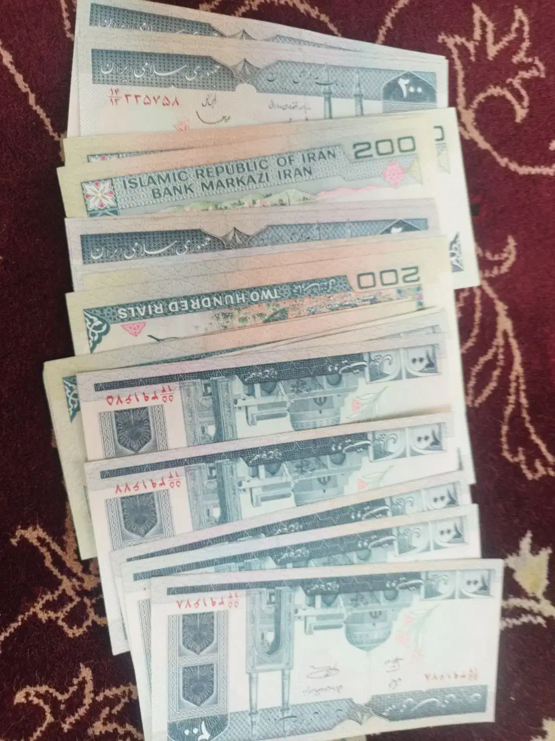 20عداسکناس 20تومنی تا نخورده|کلکسیون سکه، تمبر، اسکناس|اصفهان, شهرک میلاد|دیوار
