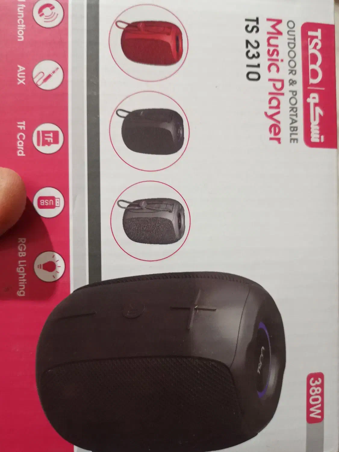 اسپیکر مدل Ts 2310|صوتی و تصویری|بندرعباس, |دیوار