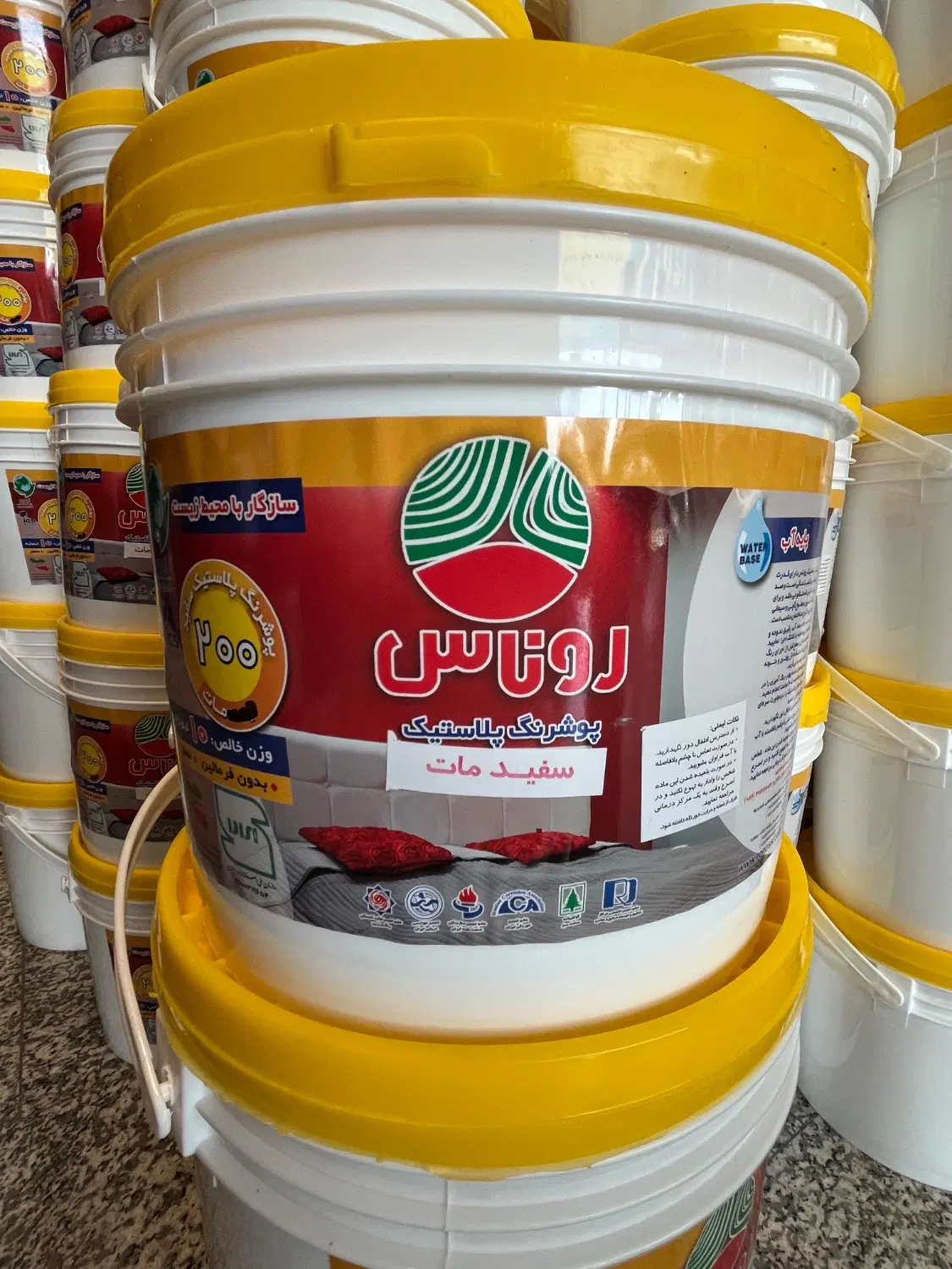 رنگ پلاستیک|عمدهفروشی|تهران, آذری|دیوار