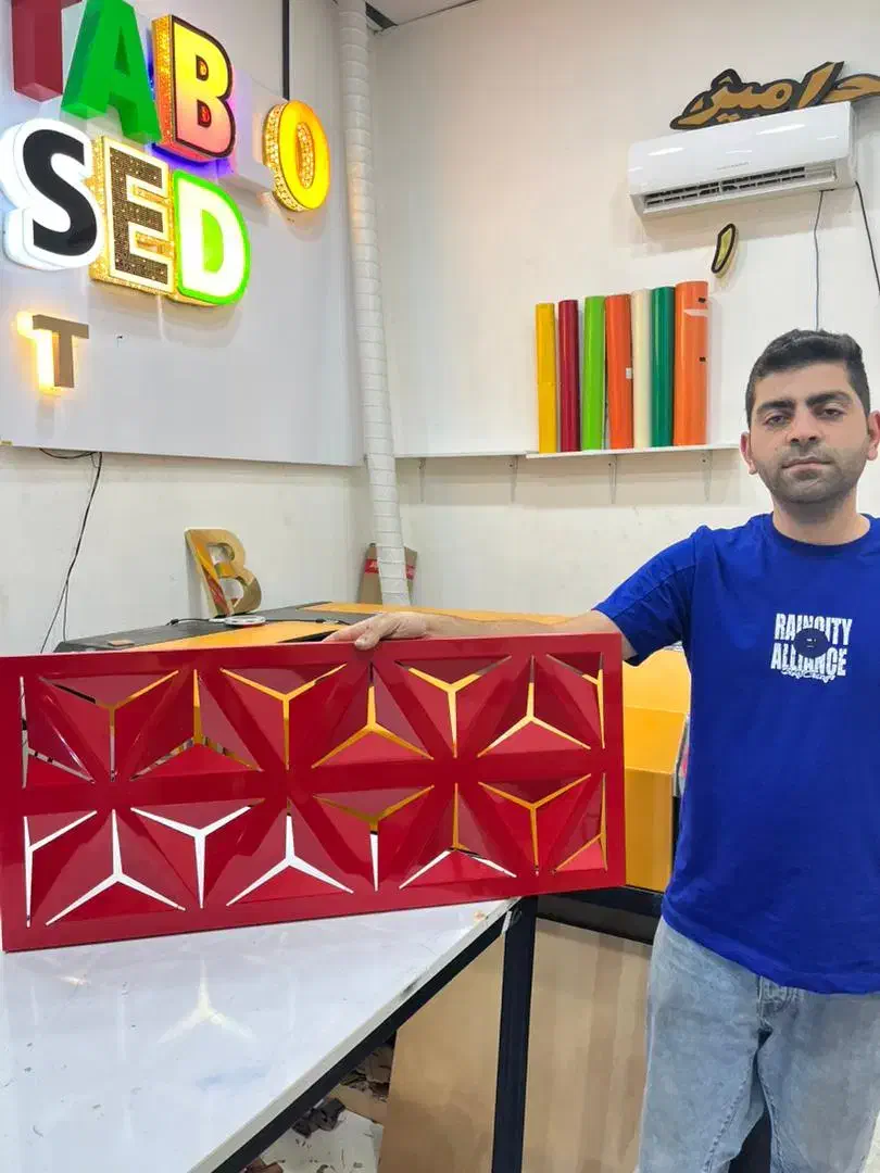 تابلو سازی چلینیوم|خدمات پیشه و مهارت|رشت, کوی بیانی|دیوار