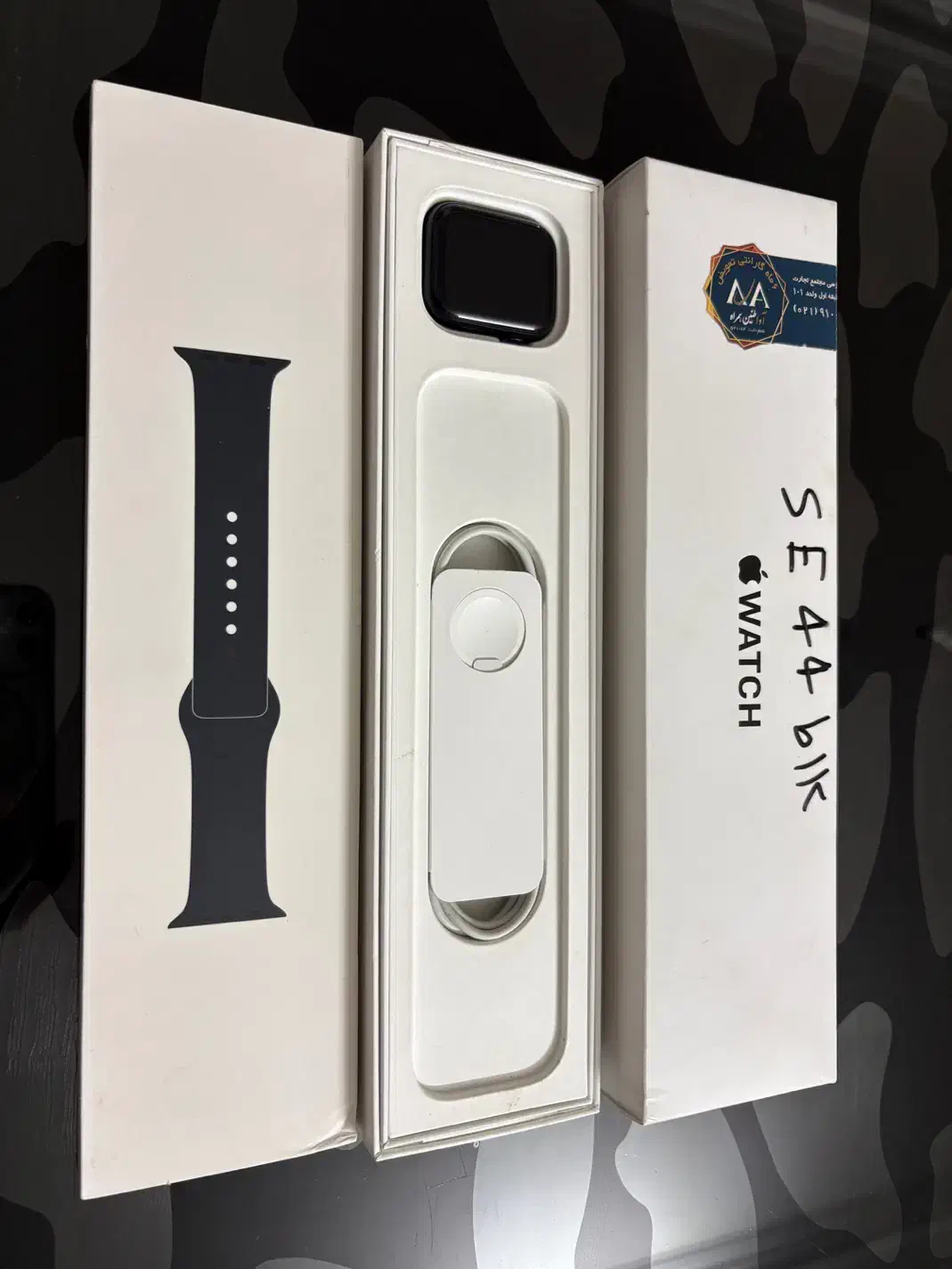 اپل واچ سری ۸ سایز ۴۴|لوازم جانبی موبایل و تبلت|قائم‌شهر, |دیوار