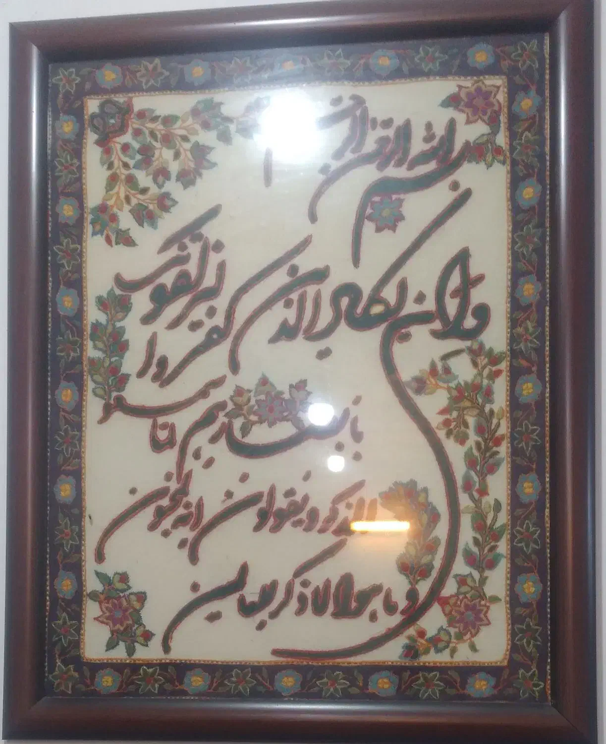 پته تابلو|تابلو، نقاشی، عکس|کرمان, |دیوار