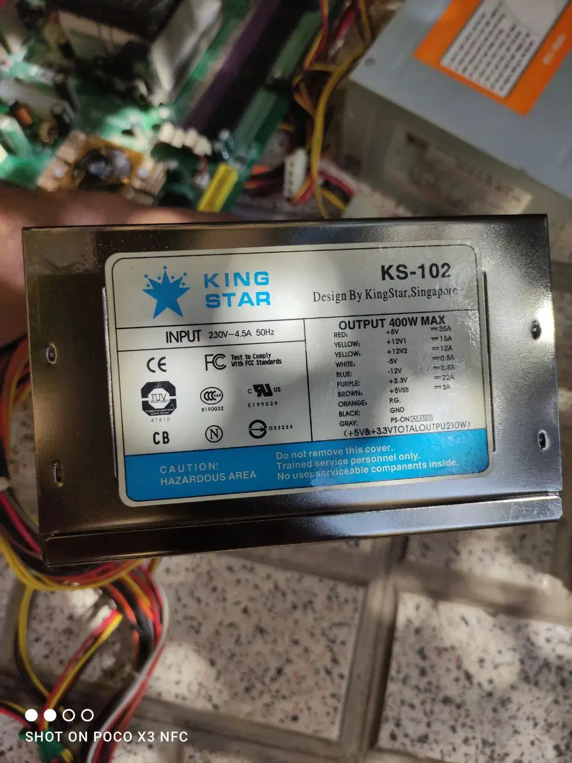 پاور.مانیتور|قطعات و لوازم جانبی رایانه|رباطکریم, منجیل آباد|دیوار