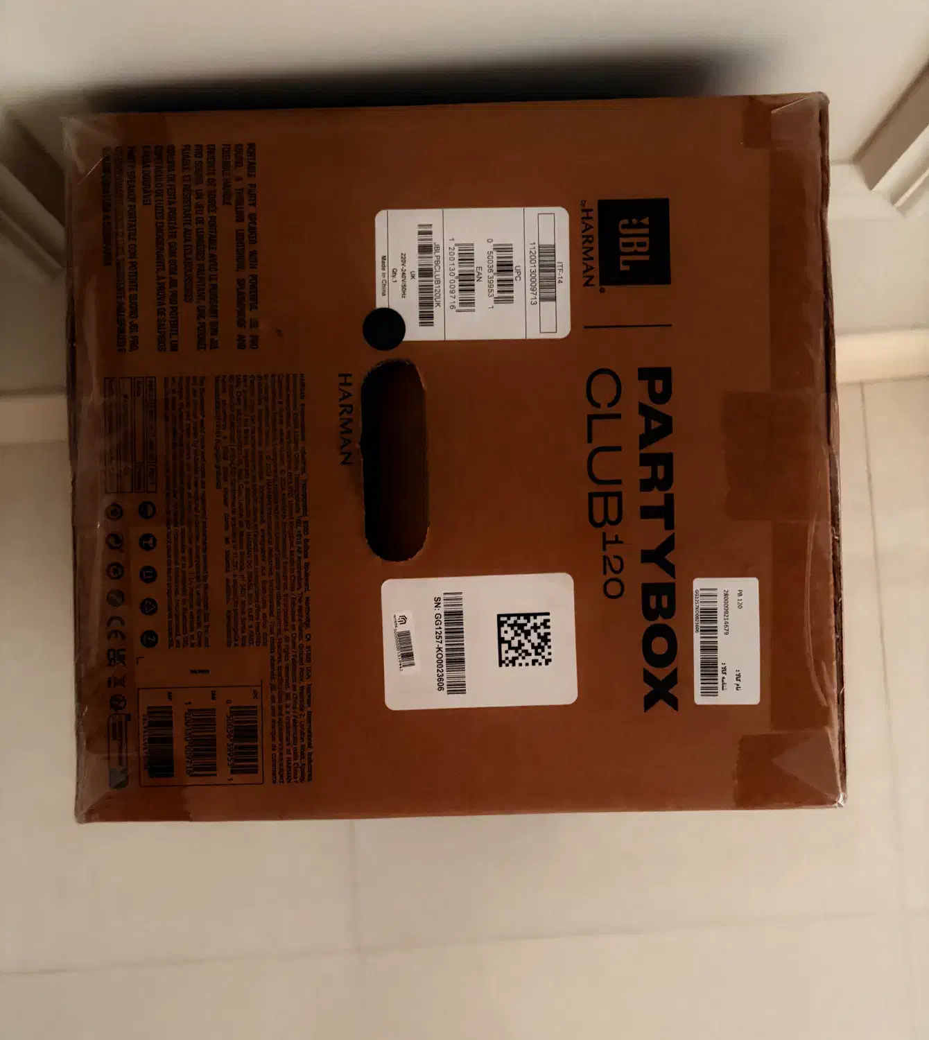 Partybox 120|سیستم صوتی خانگی|کرج, عظیمیه|دیوار