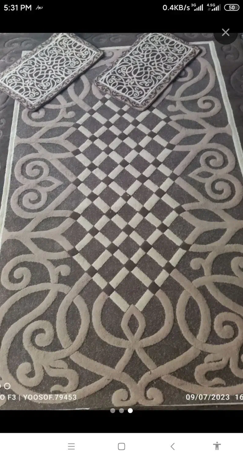 فرش و گلیم فرش|فرش|قم, انسجام|دیوار