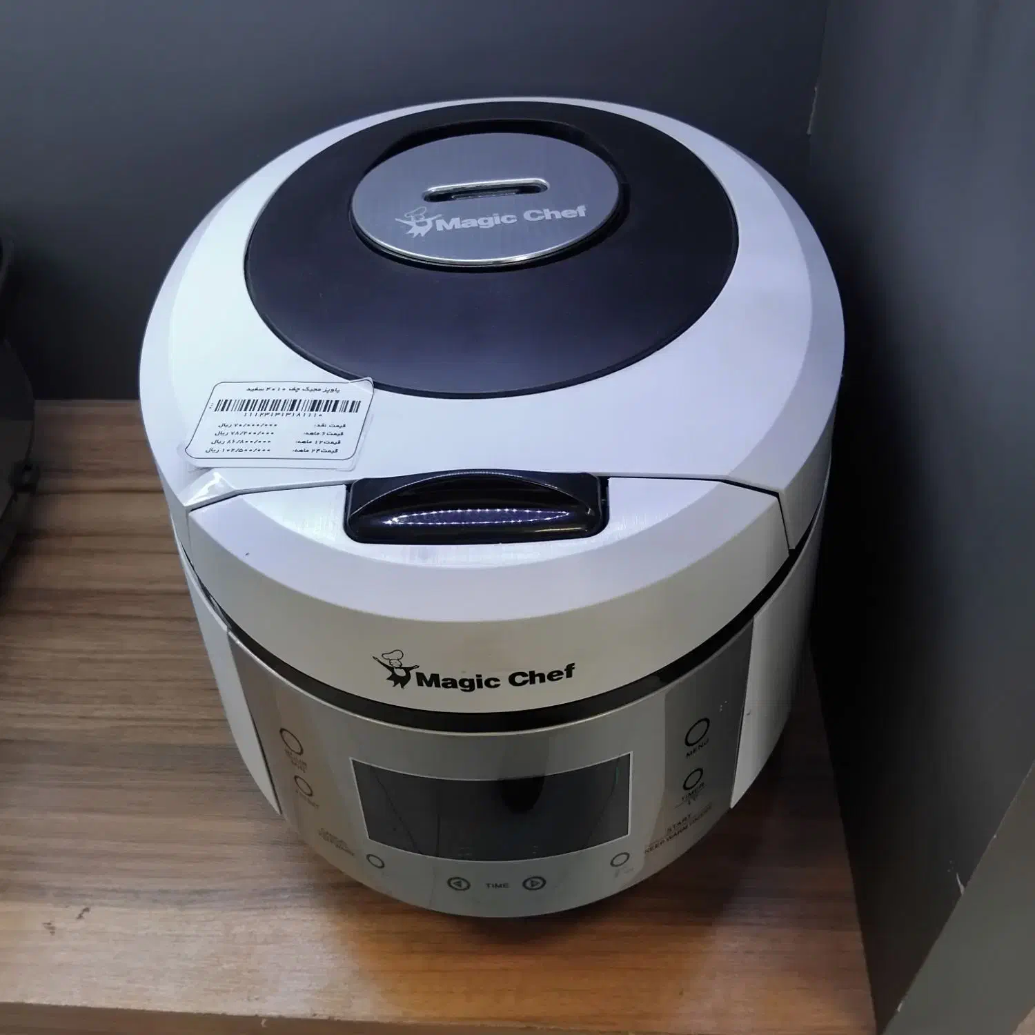 پلوپز مجیک مدل ۴۰۱۰ بدون کارمزد|اجاق گاز و لوازم برقی پختوپز|مشهد, الهیه|دیوار