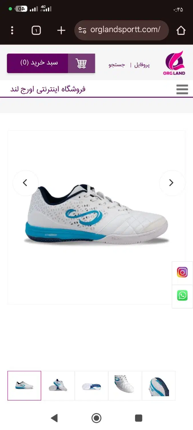 کفش اورجینال سالنی فوتسال|کیف، کفش، کمربند|کرمانشاه, |دیوار