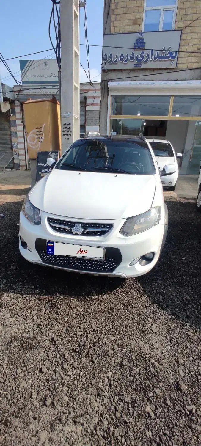 کوئیک R|خودرو سواری و وانت|دره رود, |دیوار