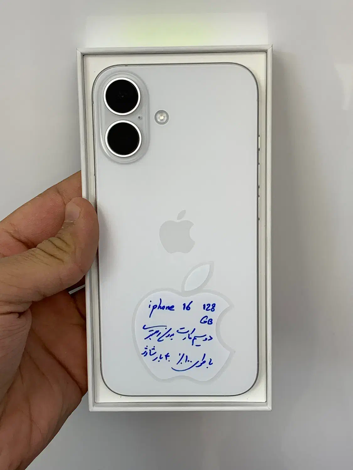 Iphone 16normal ۱۶نرمال|موبایل|تهران, کاشانک|دیوار