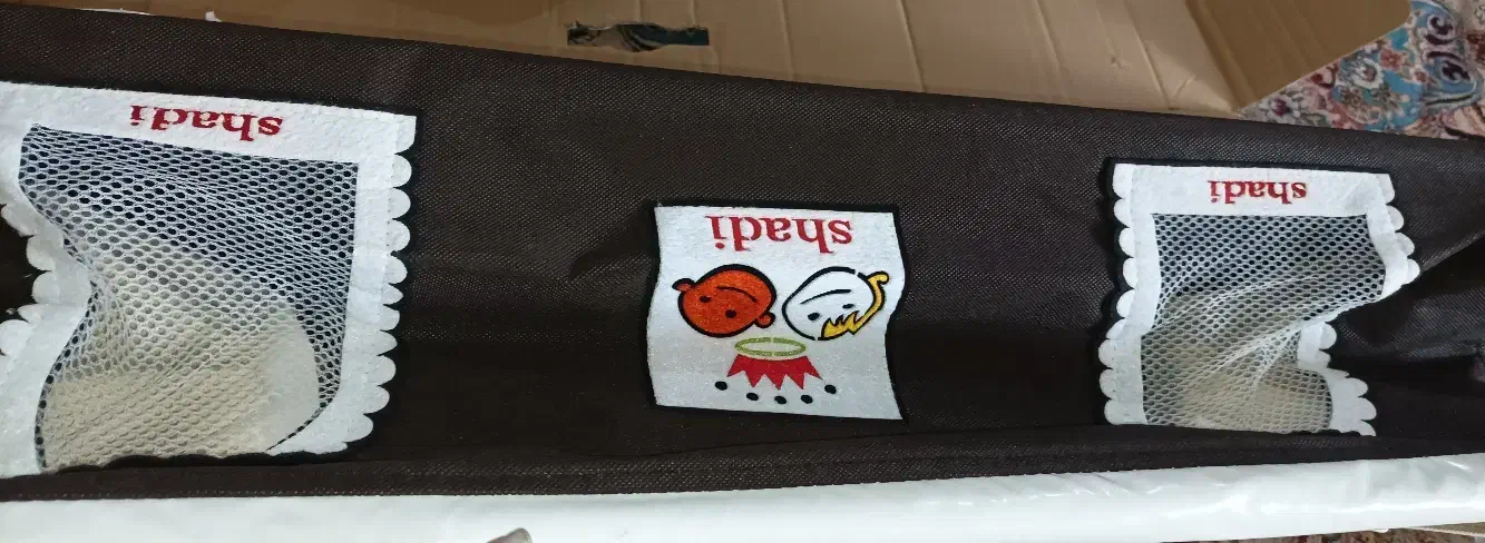 گهواره|تخت و صندلی بچه|خرمآباد, |دیوار