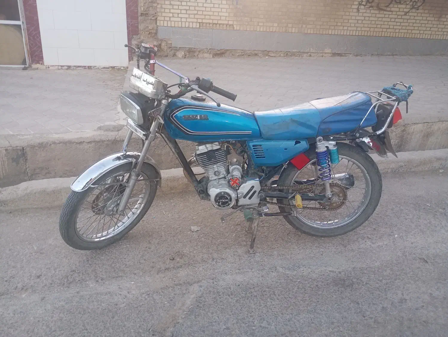 فروشی|موتورسیکلت|یاسوج, |دیوار