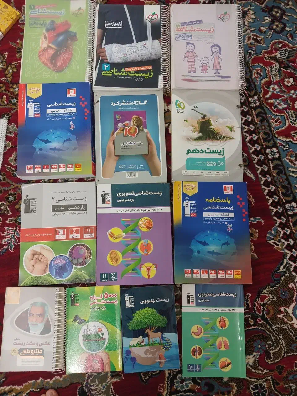 کتاب های کنکور تجربی چاپ امسال|لوازم التحریر|سبزوار, قصبه اب یمین|دیوار