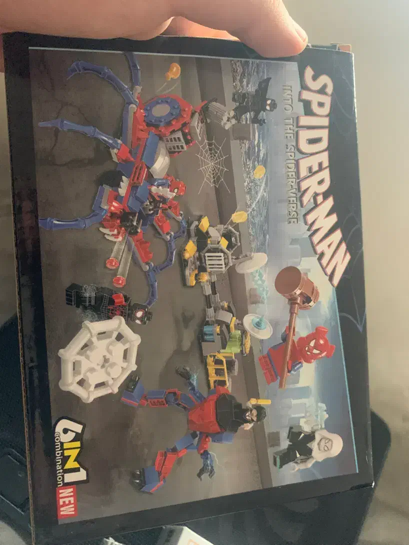 لگو|اسباب‌‌بازی|ارومیه, |دیوار