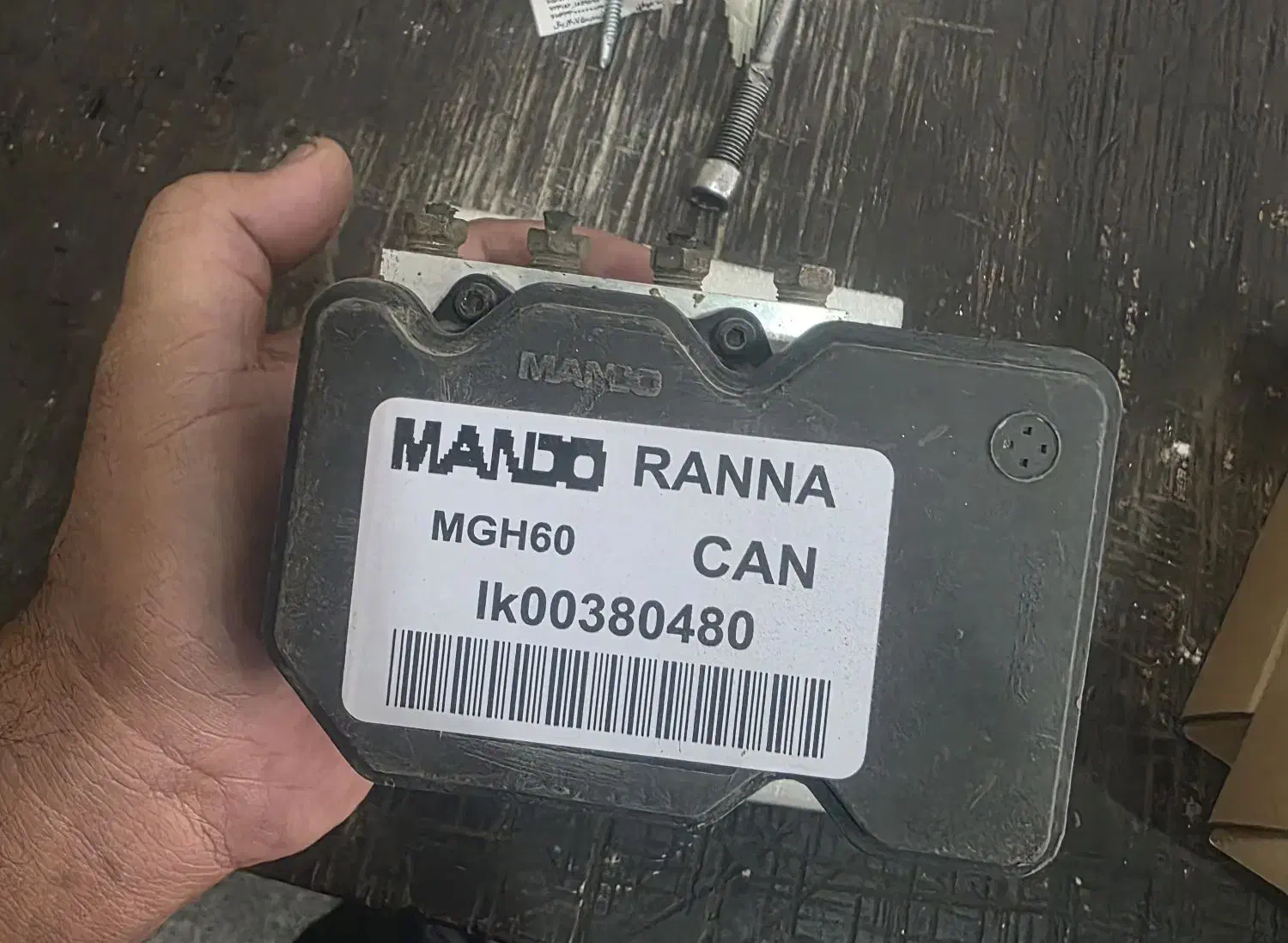 ایسیو خودرو کامپیوتر ماشین نو آکبند|قطعات یدکی و لوازم جانبی|مشهد, سجادیه|دیوار