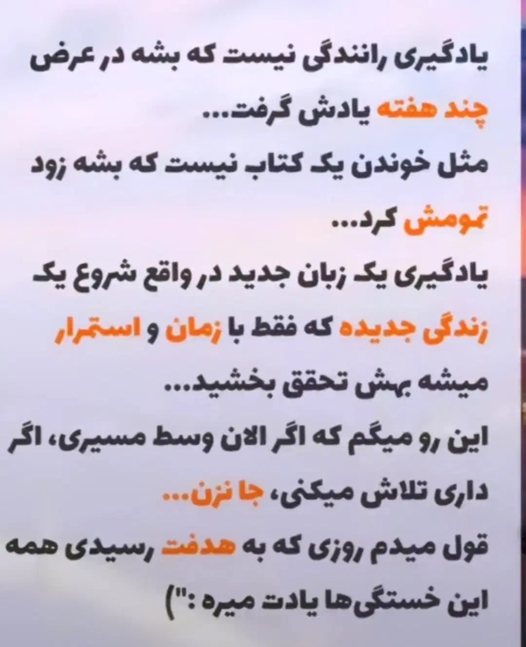 تدریس|خدمات آموزشی|مشهد, طبرسی شمالی|دیوار