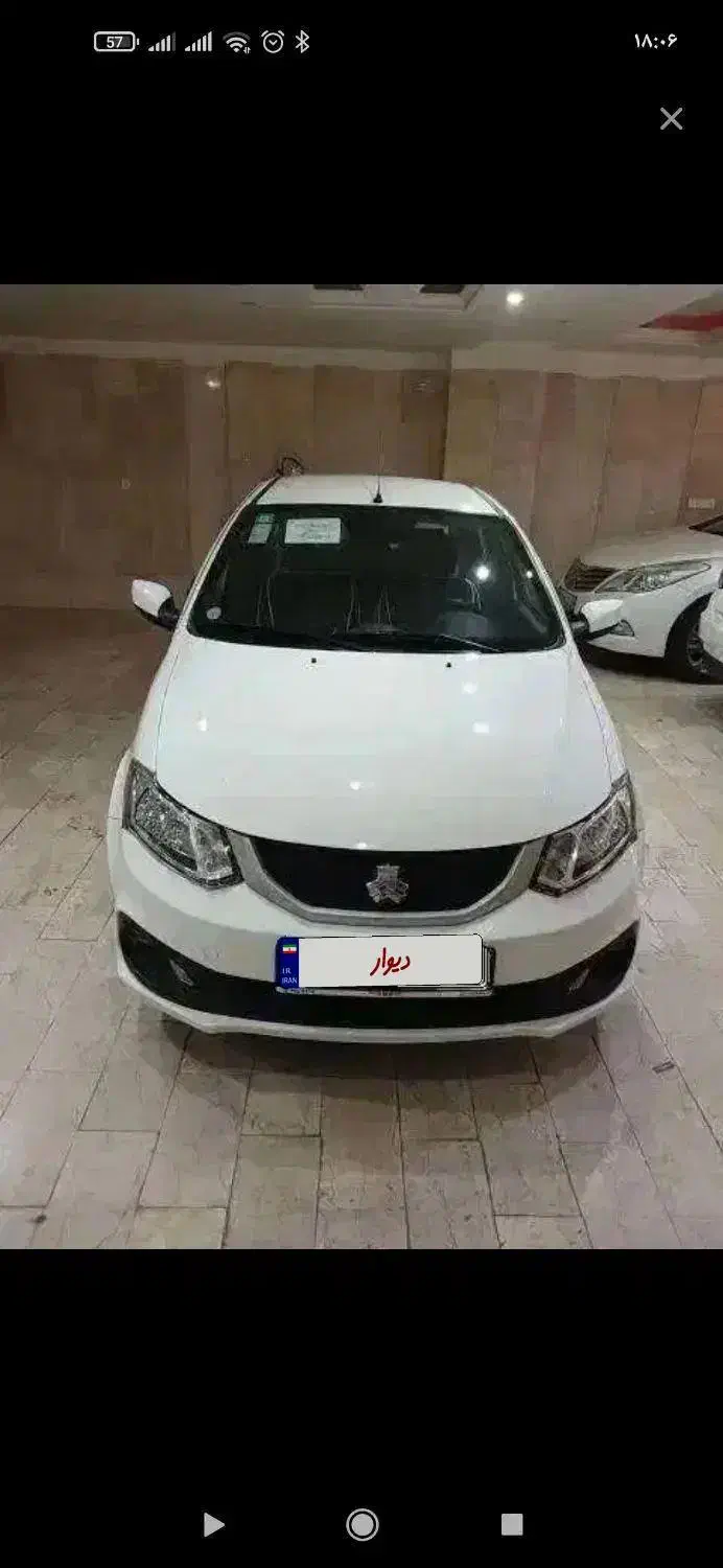 ساینا s|خودرو سواری و وانت|ایرانشهر, |دیوار