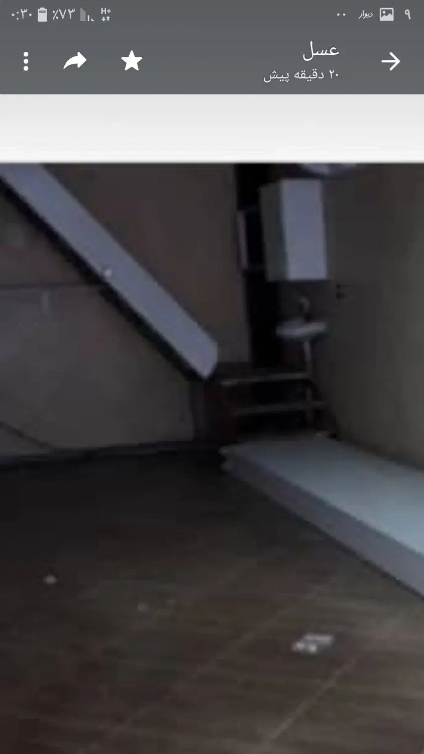 اجاره مغازه در فیاض لاهیجان بر اصلی روبروی فیاض ۶|اجارهٔ مغازه و غرفه|لاهیجان, فیاض|دیوار