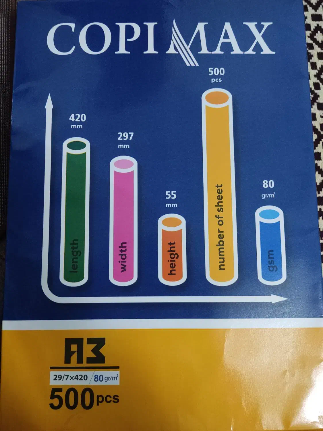 بسته برگ A3 کپی مکس|لوازم التحریر|بوشهر, |دیوار