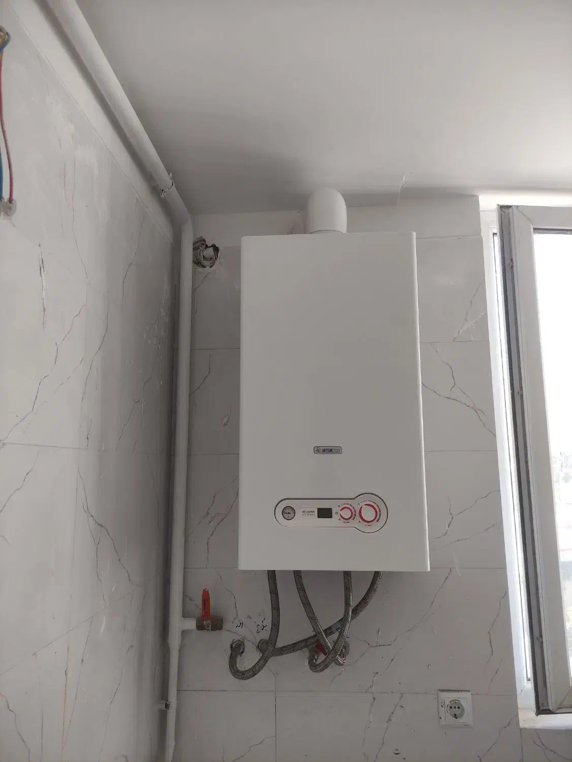 پکیج بوتان|آبگرمکن، پکیج، شوفاژ|مهاجران, |دیوار