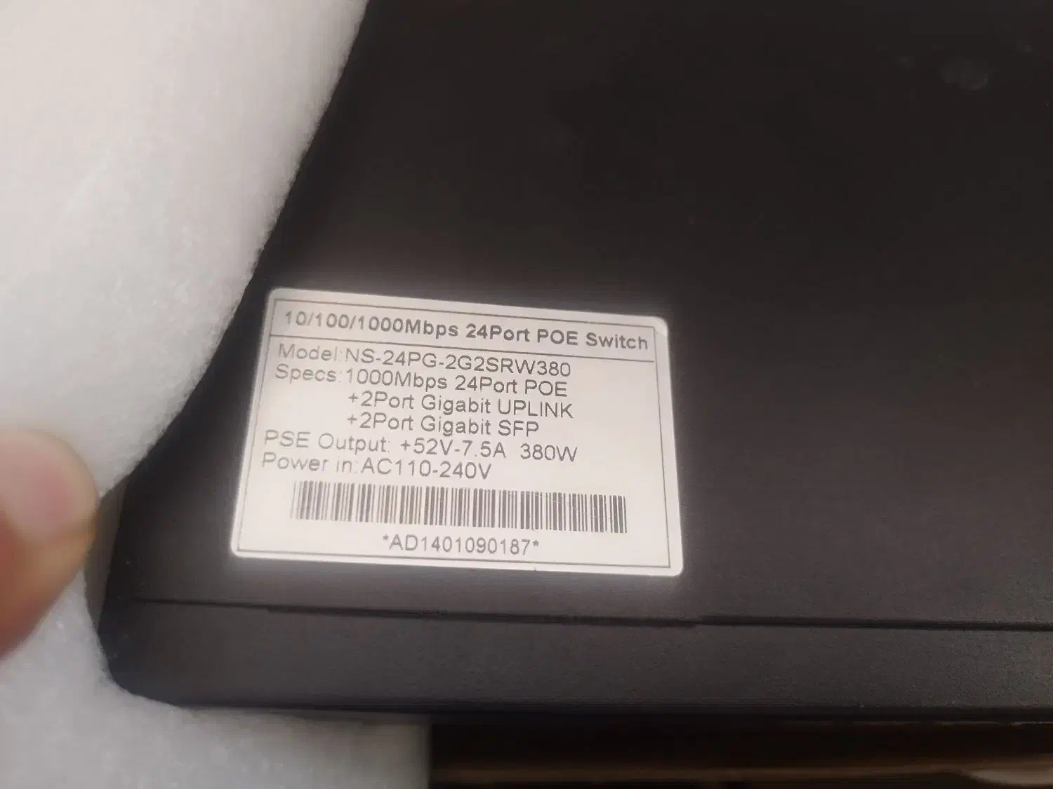 سوئیچ poe 24 port|مودم و تجهیزات شبکه|شیراز, گلکوب|دیوار