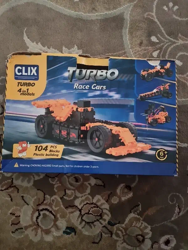 لگو|اسباب‌‌بازی|قم, هفت تیر|دیوار