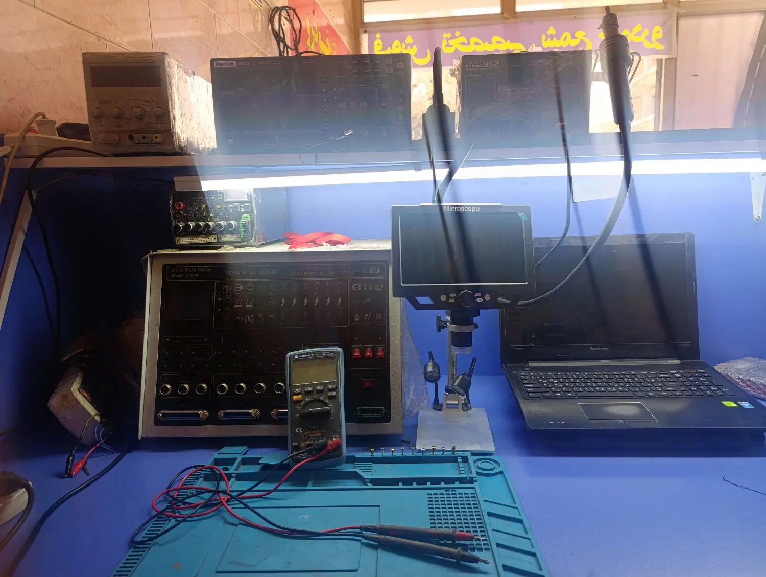 تعمیر و عیب یابی تخصصی ECU و تنظیم عدد کیلومتر|خدمات خودرو و موتورسیکلت|کرمانشاه, |دیوار