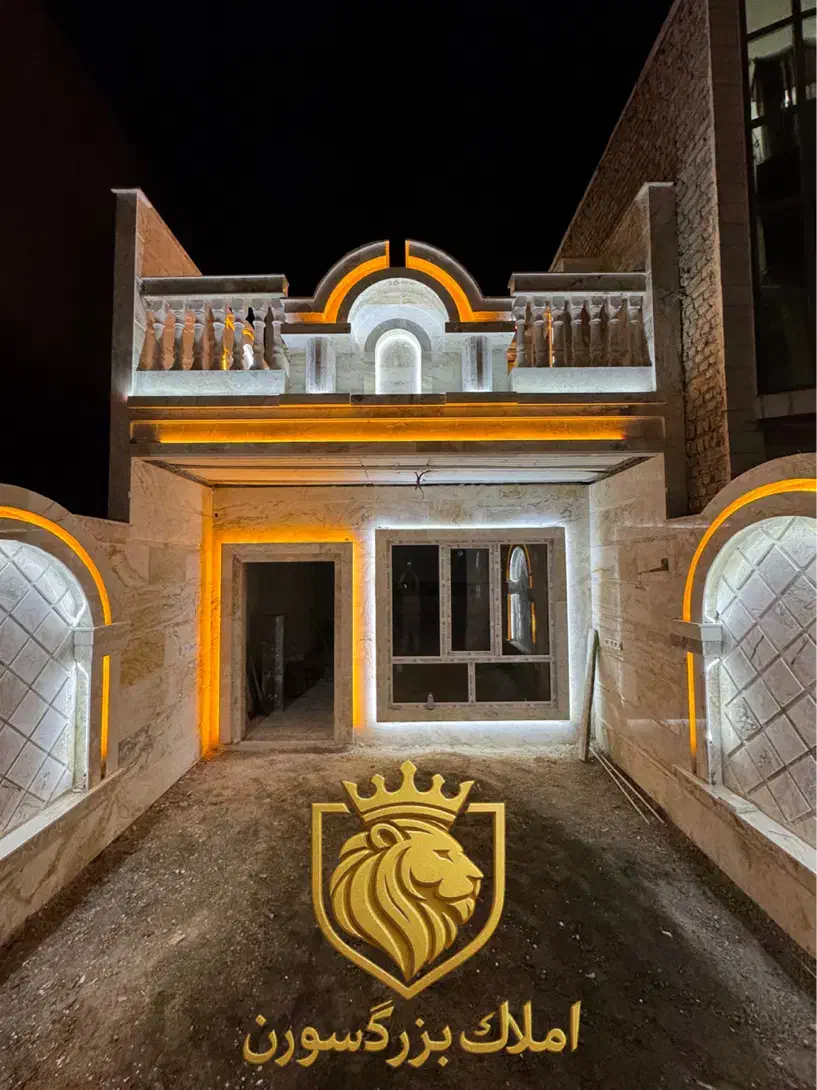 *دوبلکس۱۵۰متری کلیدنخورده/فوق شیک و بروز/سندتکبرگ*|فروش خانه و ویلا|نظرآباد, نظرآباد|دیوار