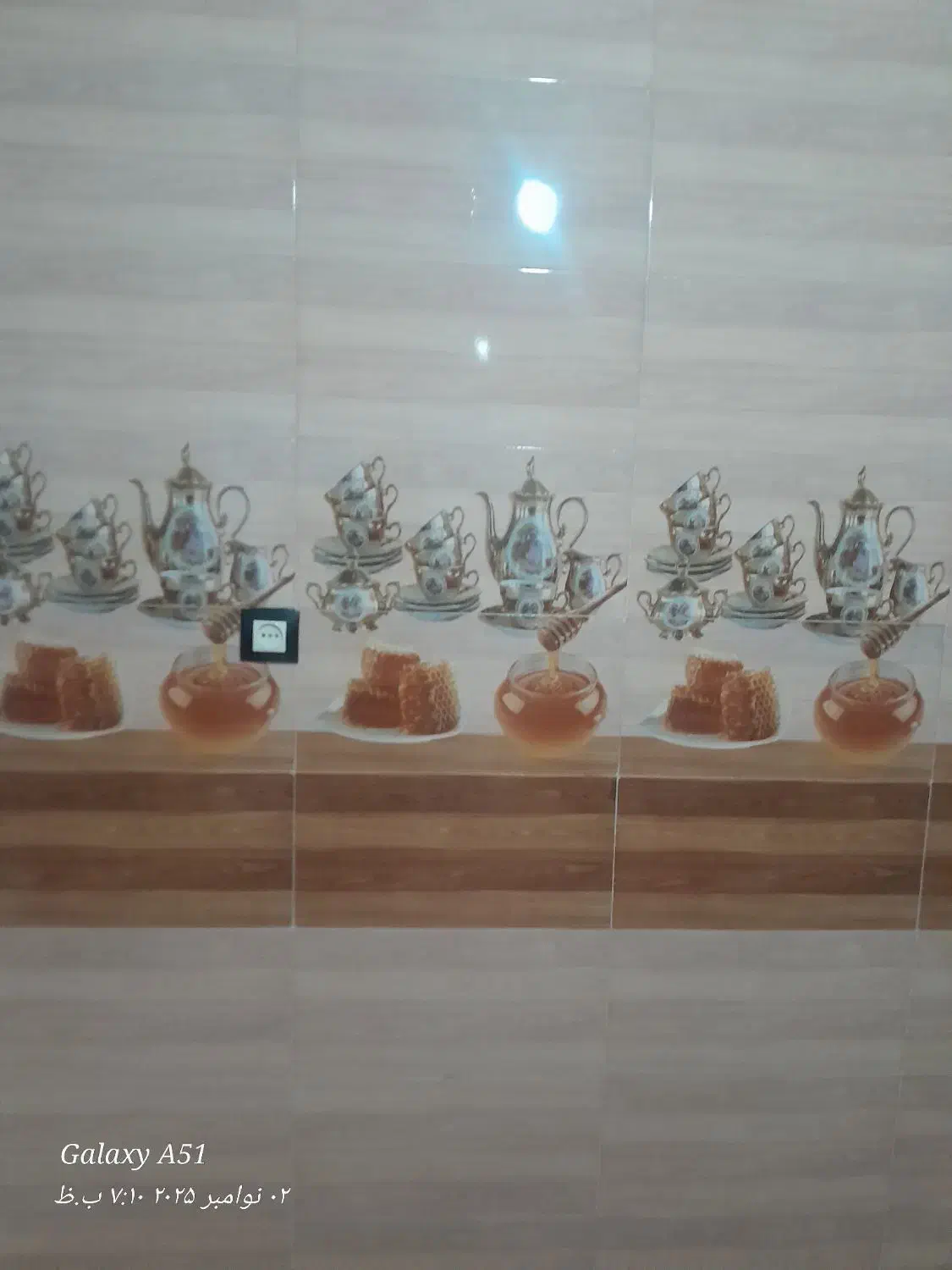 کاشیکاری وسرامیک کاری کف وبدنه|خدمات پیشه و مهارت|کوهدشت, |دیوار