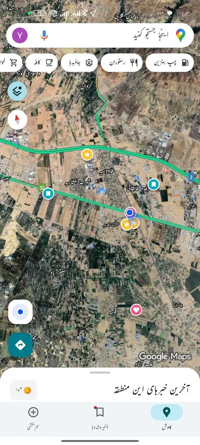 2000 متر زمین با سوله|فروش زمین و ملک کلنگی|هشتگرد, طاووسیه|دیوار