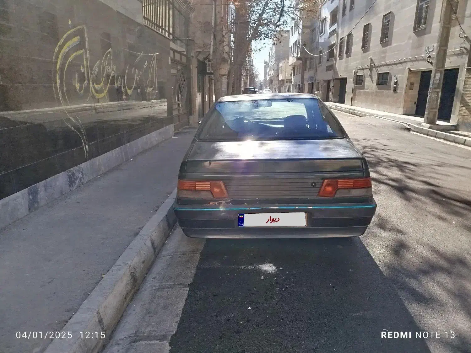 اردی مدل 85|خودرو سواری و وانت|مشکیندشت, |دیوار