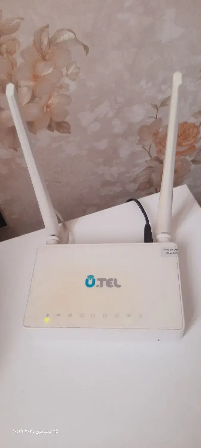 مودم|مودم و تجهیزات شبکه|اراک, |دیوار