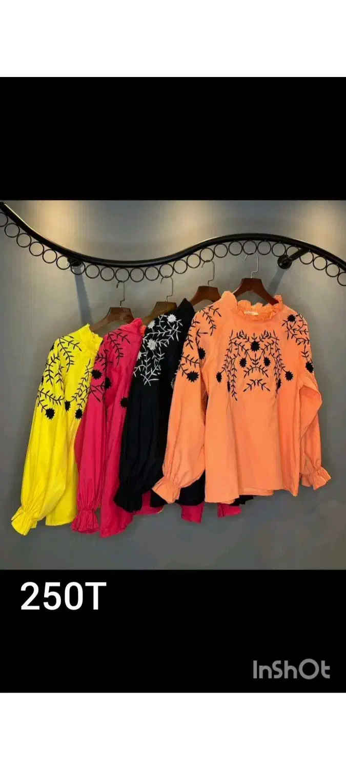 جمعه سیاه|لباس|خرم‌آباد, |دیوار