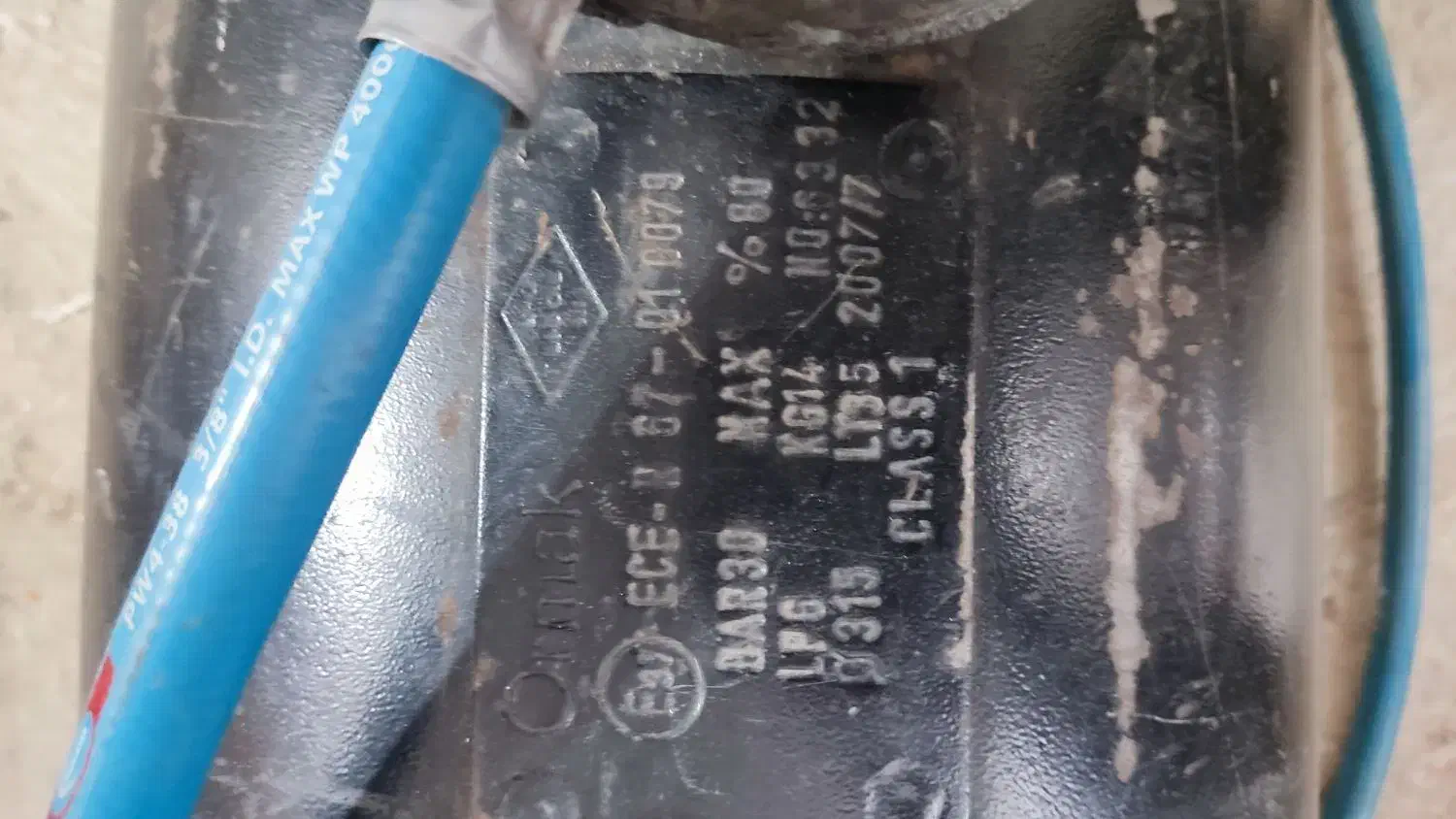 کپسول ال پی جی|اجاق گاز و لوازم برقی پخت‌وپز|مهاباد (آذربایجان غربی), |دیوار