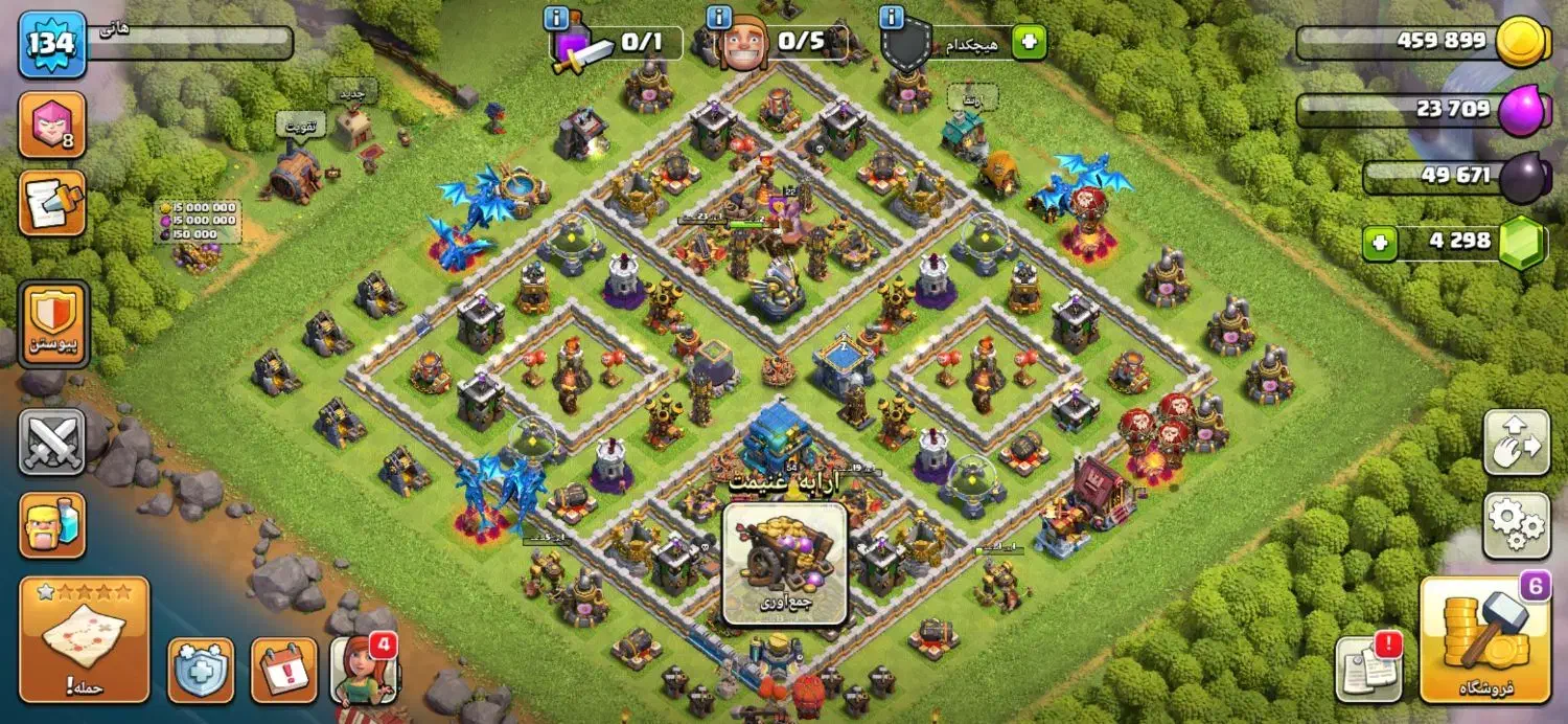 اکانت کلش|کنسول، بازی ویدئویی و آنلاین|بوکان, |دیوار