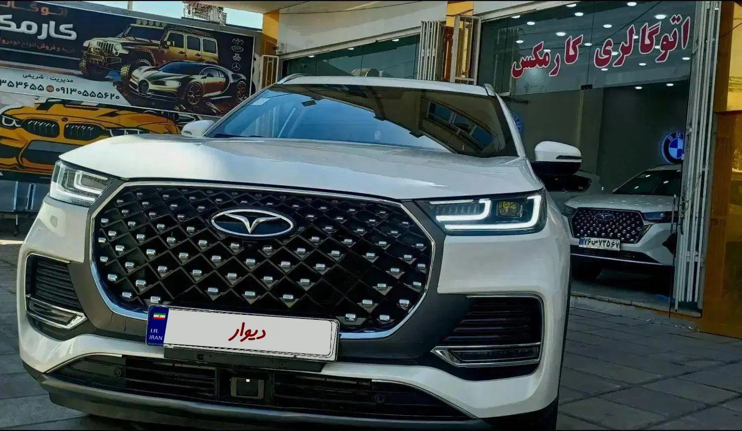 فونیکس تیگو ۸ پرو مکس IE ( کارمکس)|خودرو سواری و وانت|اصفهان, شهرک کوثر|دیوار