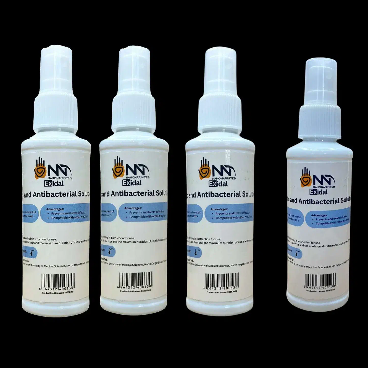 کارشناس زخم پانسمان نوین درمان در منزل|خدمات آرایشگری و زیبایی|ری, اقدسیه|دیوار