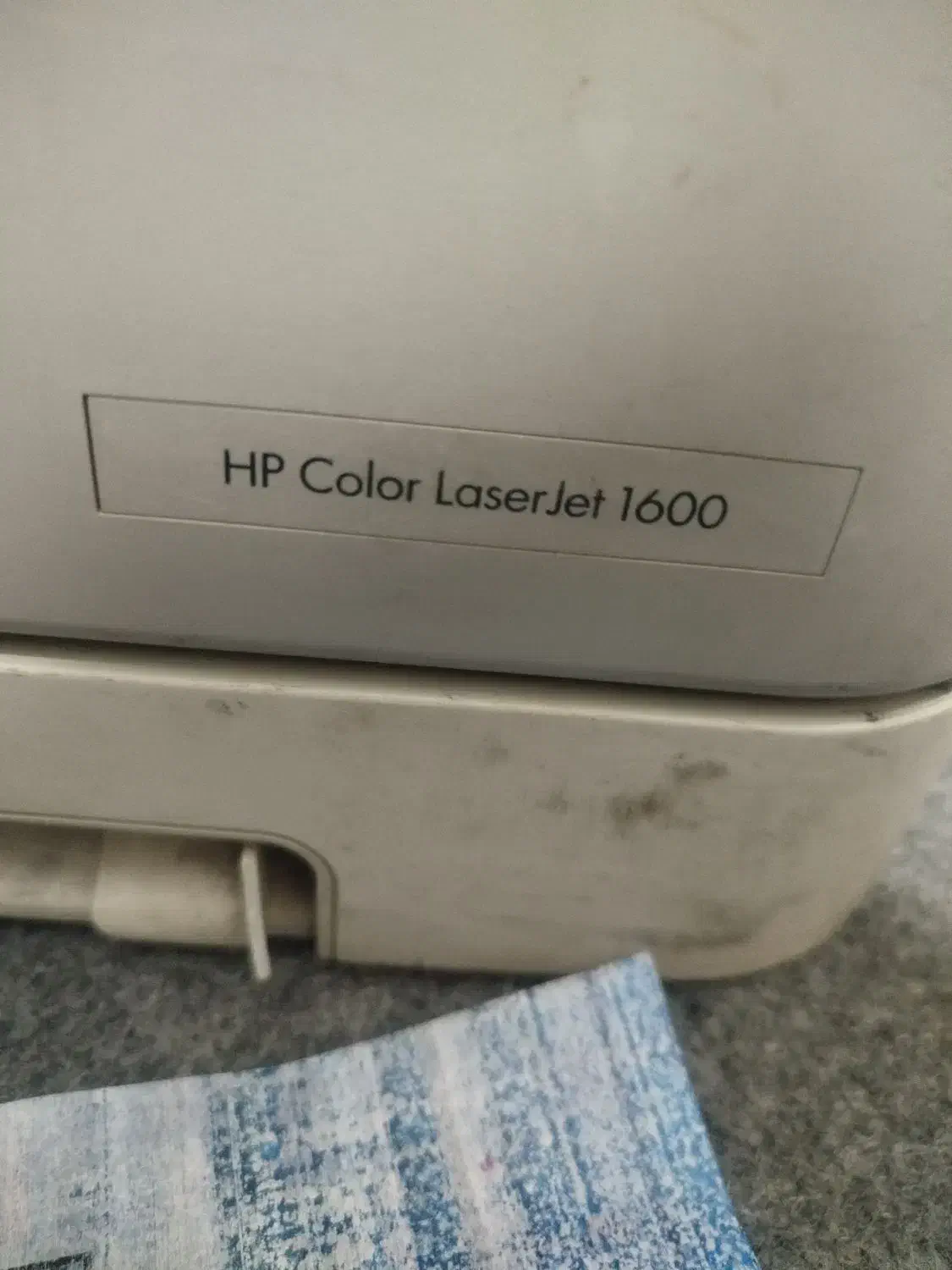 پرینتر|پرینتر، اسکنر، کپی، فکس|چهارباغ, |دیوار