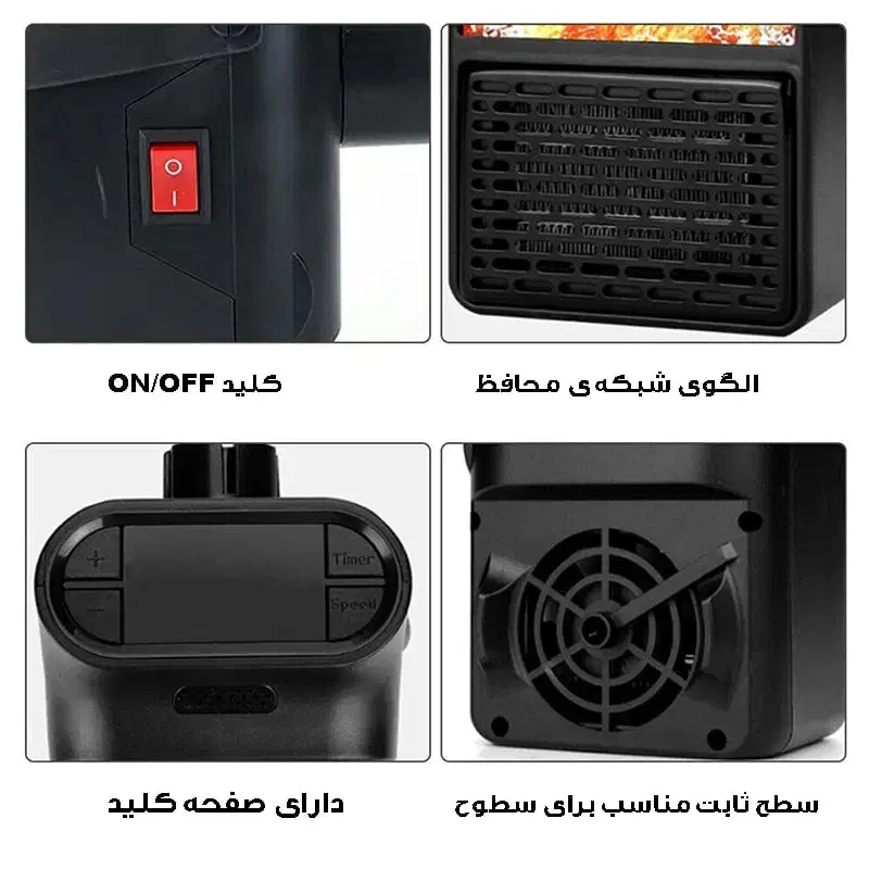هیتر برقی رومیزی ۱۰۰۰ وات طرح شومینه مدل flame 3D|بخاری، هیتر، شومینه|ارومیه, |دیوار